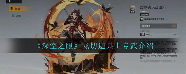 欧意okx交易平台app