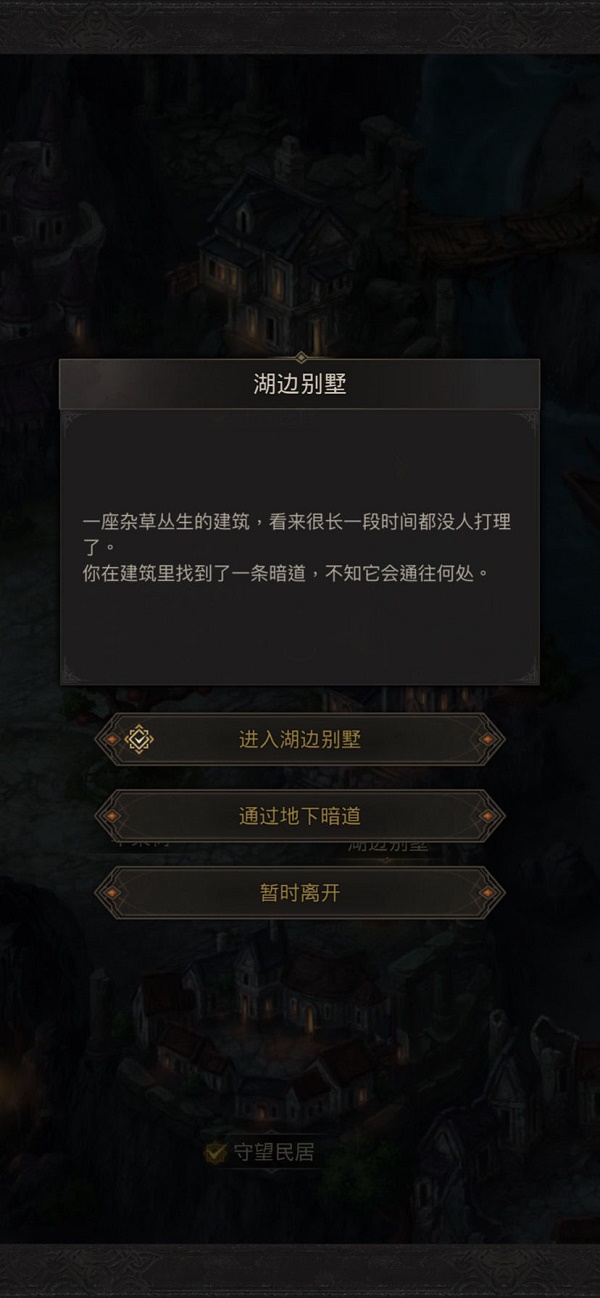 光遇表演季上线时间一览