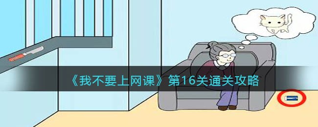 《深空之眼》觅影国常立阵容推荐分享