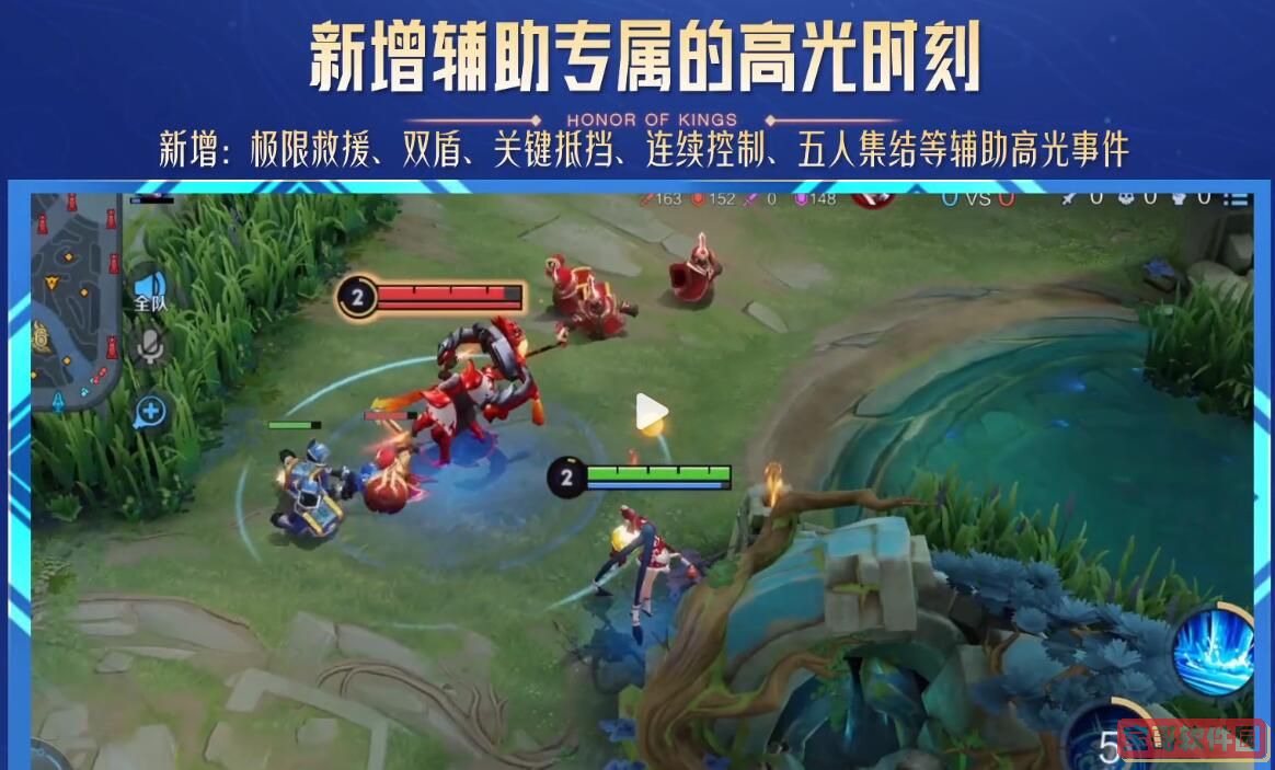 艾尔登法环召唤灵魂方法
