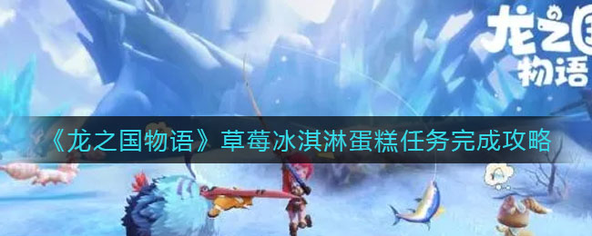 爱租机