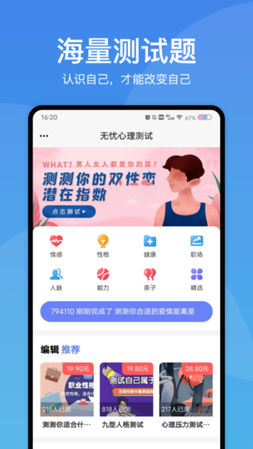 王诗龄获得法国卢浮宫斯万城堡巡展资格 王诗龄12岁画作获奖