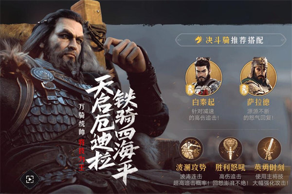 饿了么能不能拉黑商家