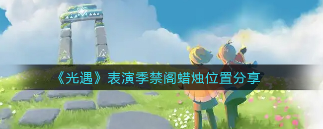 oppo手机怎么开高帧率