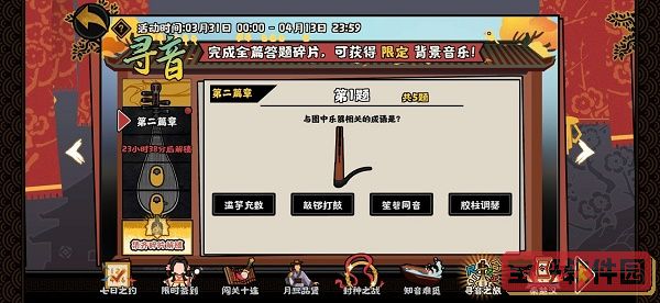 91短视频