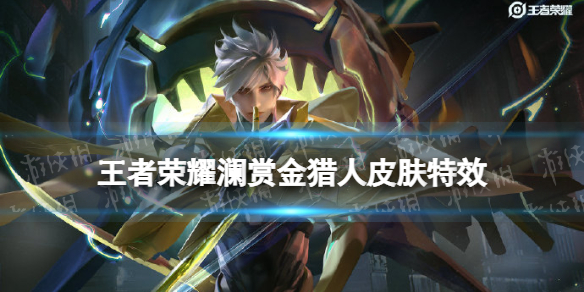 《洛克王国》红桃门特梅尔技能表图鉴