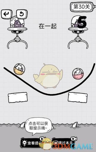 雅迪电动车nfc怎么连接手机