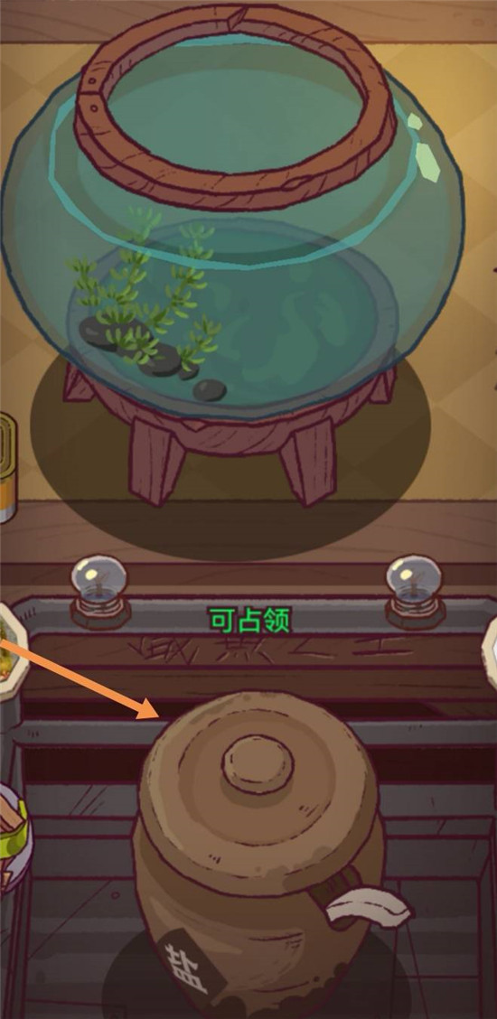 《重返帝国》0氪-128氪度综合攻略