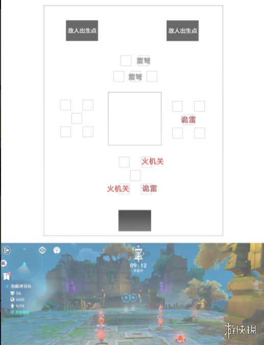 原神米游社