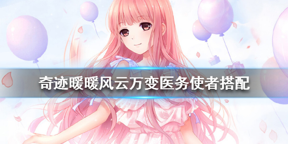 核酸检测APP下载安装