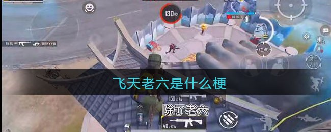 2022《哔咔哔咔漫画》最新版官网入口