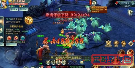 琑儿是什么梗