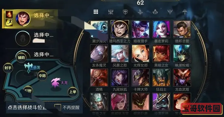 313.tv鲍鱼直播app