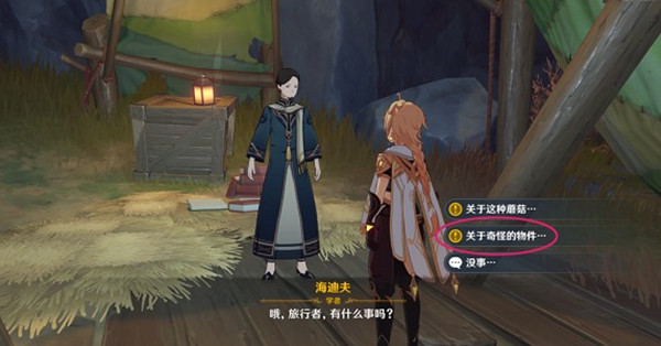 91短视频