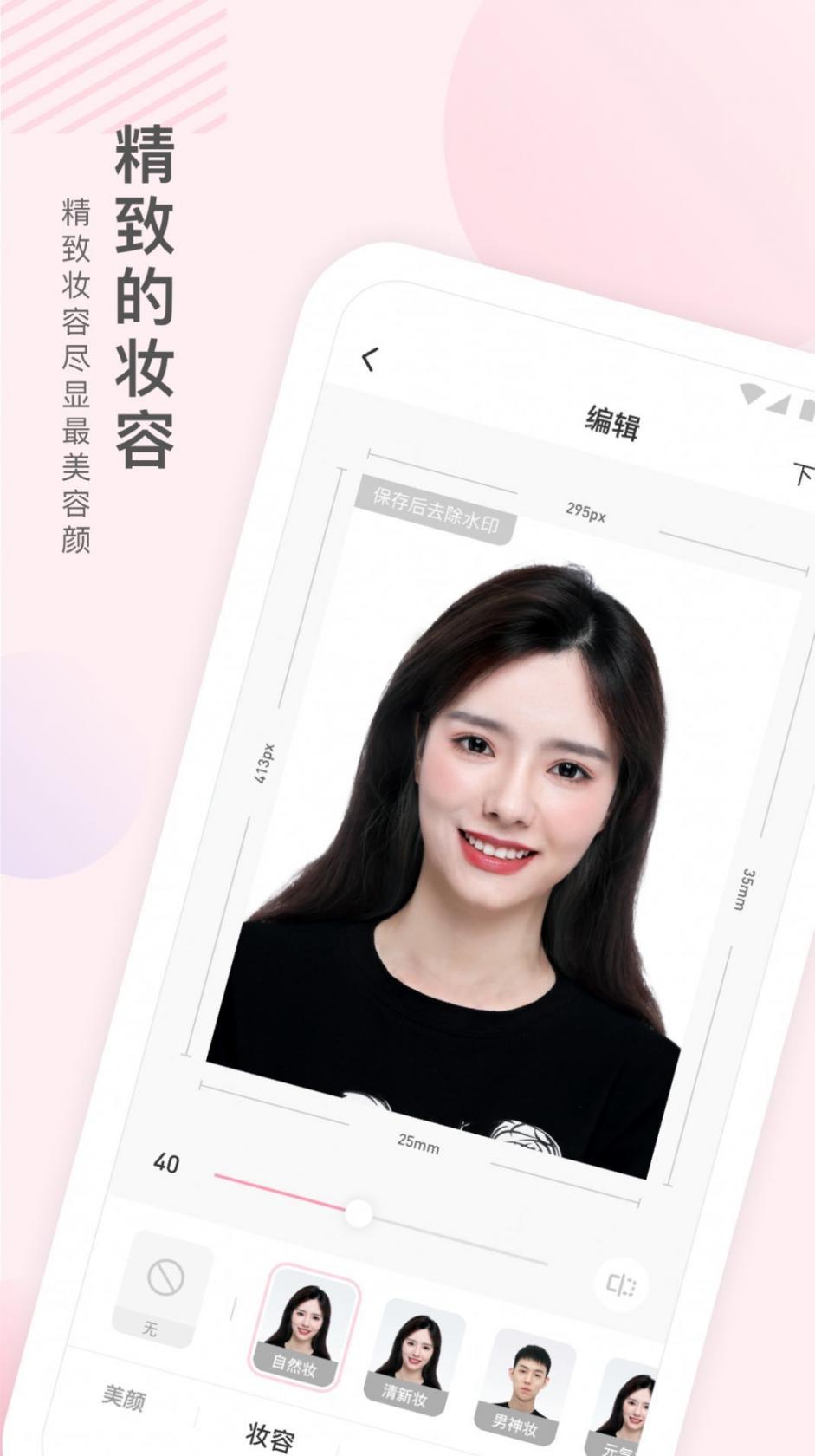 qc77.t∨青草直播APP