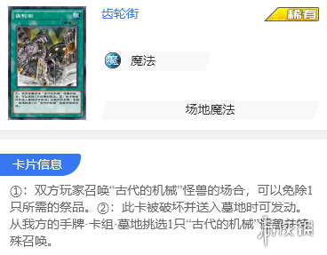 爱租机