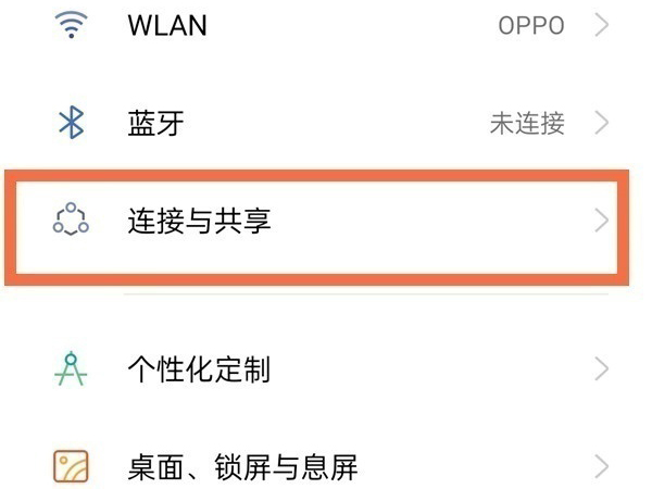 恶魔秘境英雄排行