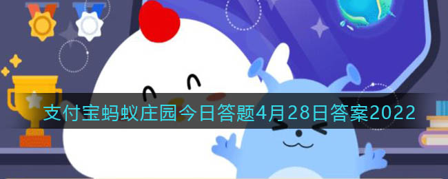 爱租机