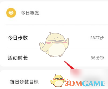 高晓松为什么被全网封(高晓松最近情况)