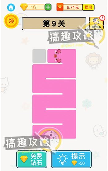 一比特币等于多少人民币