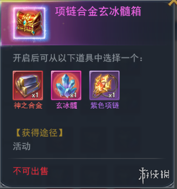 ccav成长头条app网站下载