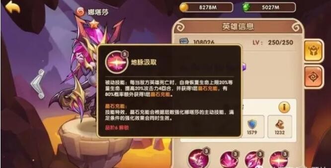 2022《喜马拉雅》会员免费领取