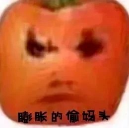 《坎公骑冠剑》13-1全收集攻略