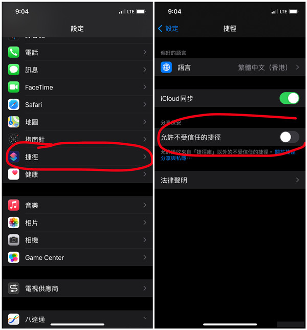 无悔华夏吕雉怎么样 无悔华夏吕雉介绍