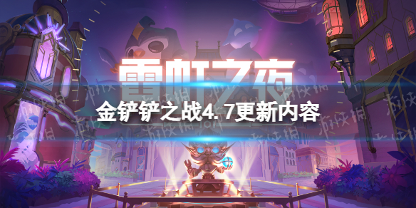 植物大战僵尸英雄正版中文
