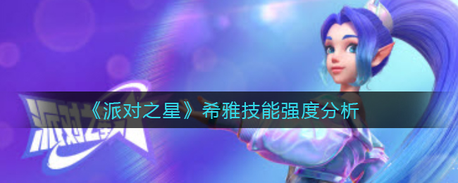 光遇表演季季节蜡烛位置大全