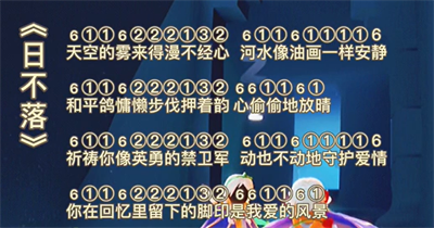 时间之神的猫2-7攻略路线详情