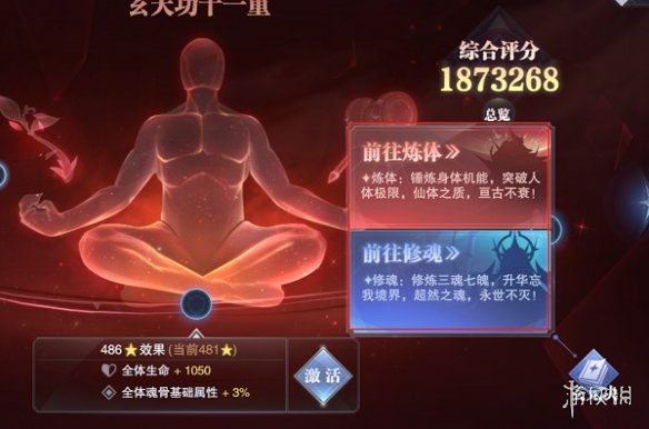re05cc快猫视频app
