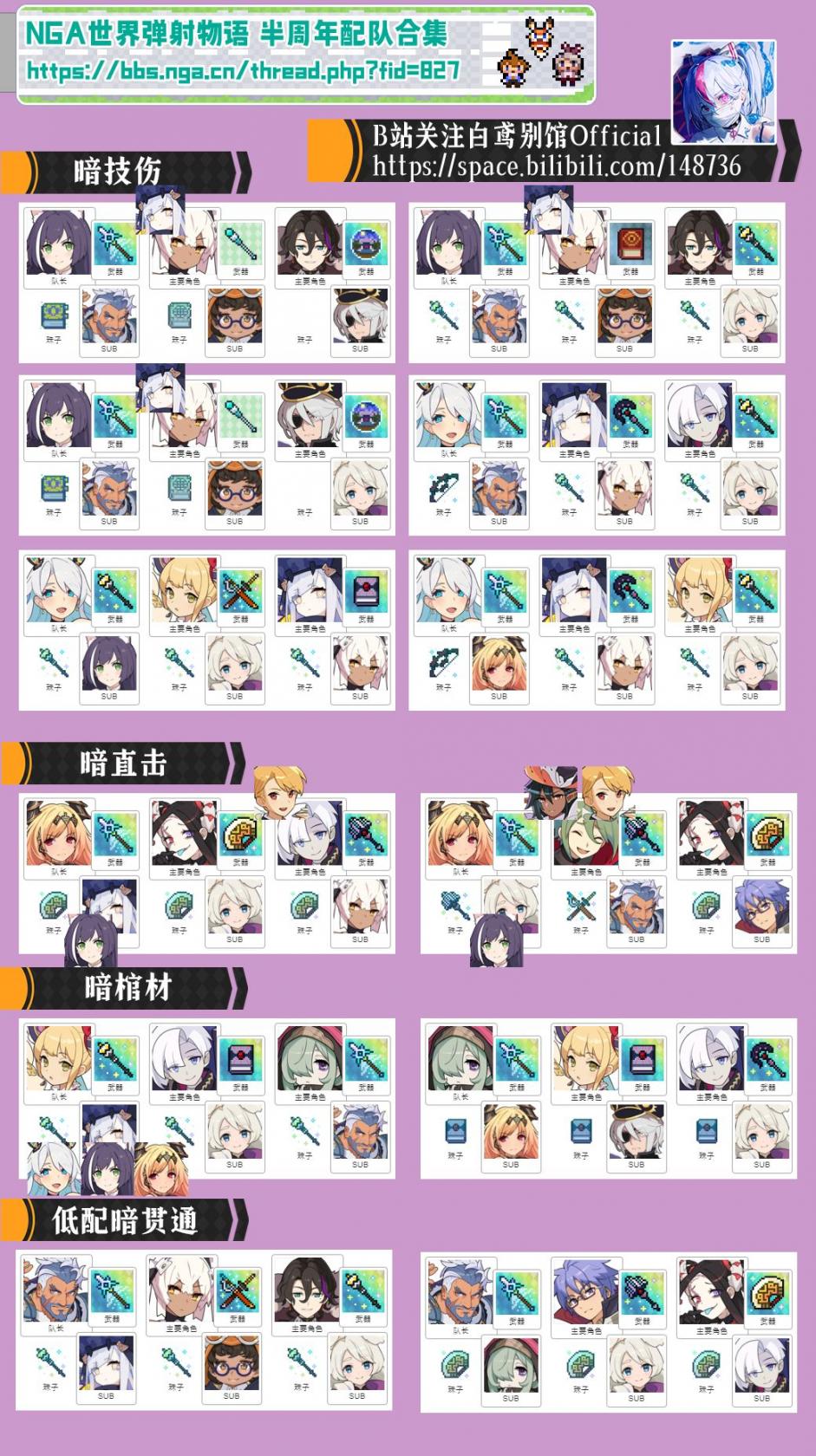 榴莲直播232tv下载