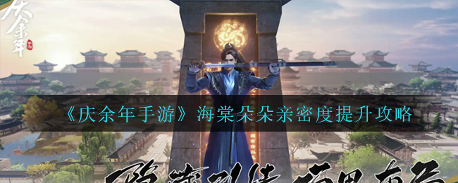 《原神》钟离怎么获得？钟离获得方法