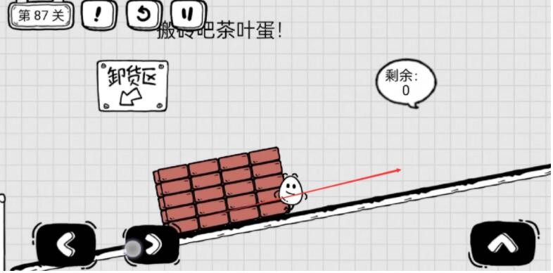 《我的门派》隐藏副本位置一览