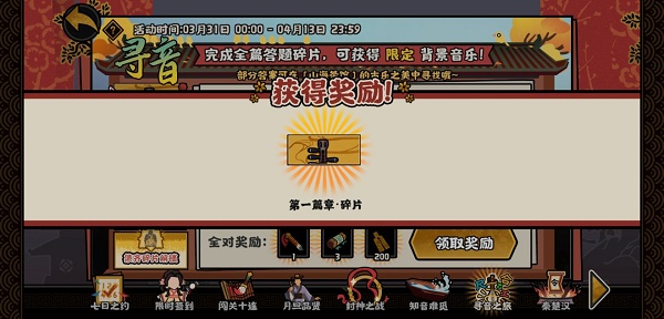 91短视频