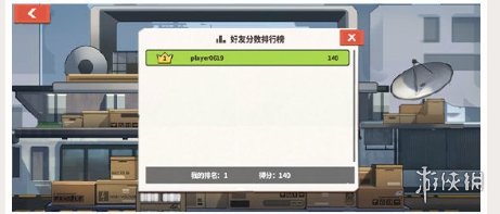 2022《哔咔哔咔漫画》最新版官网入口