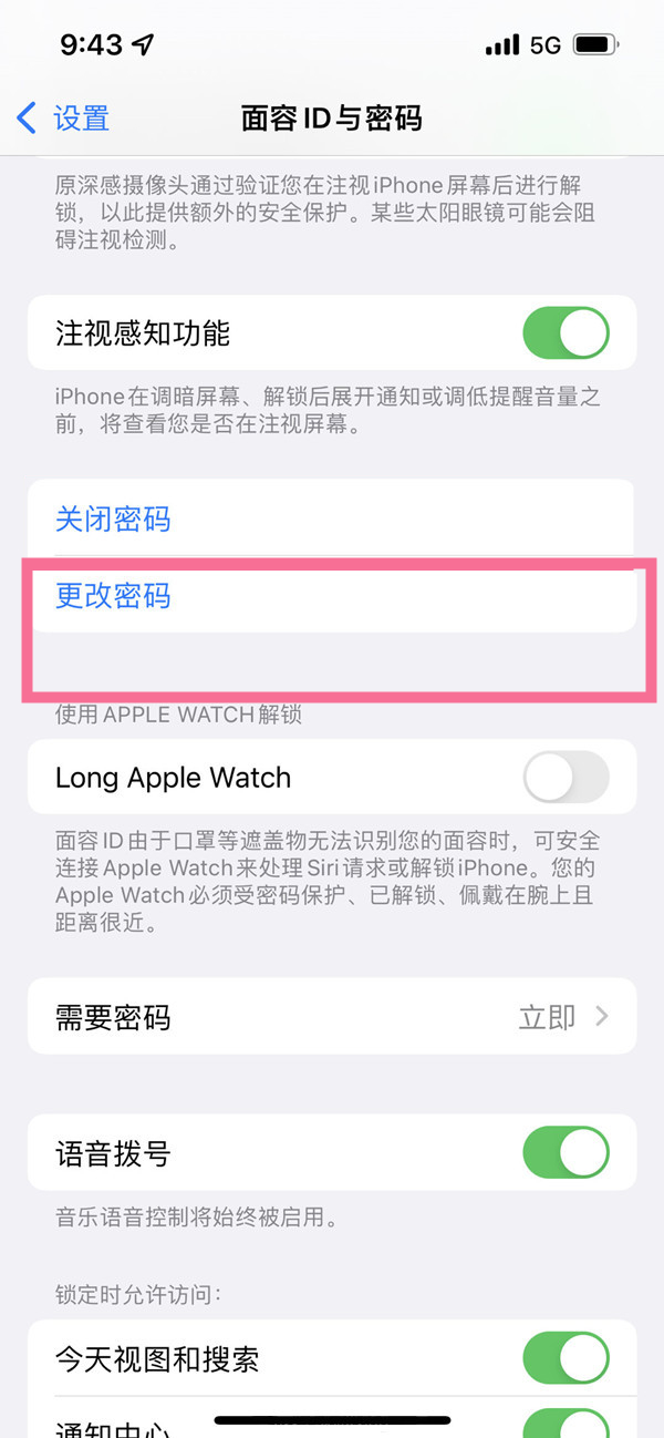 死亡突围僵尸战争摩托车无敌版手机版