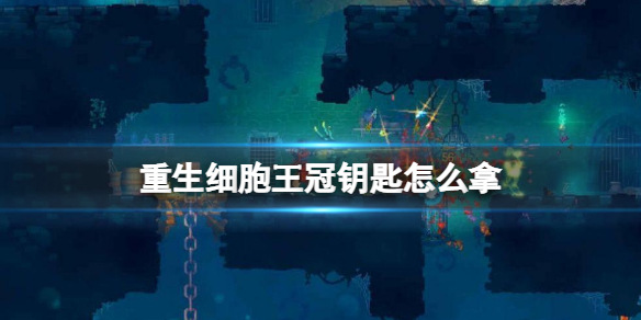 微博热搜榜排名今日4.4 微博热搜榜今日事件4月4日