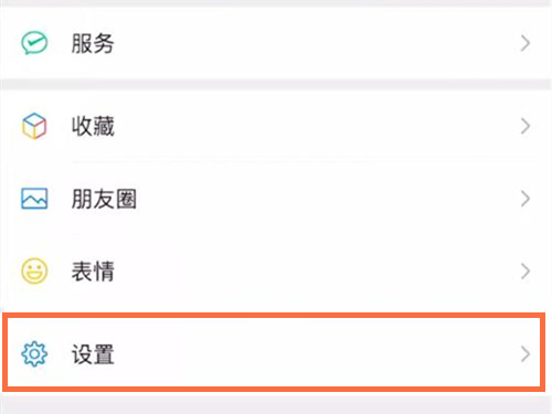 《机动战姬：聚变》命运指向之处活动兑换攻略