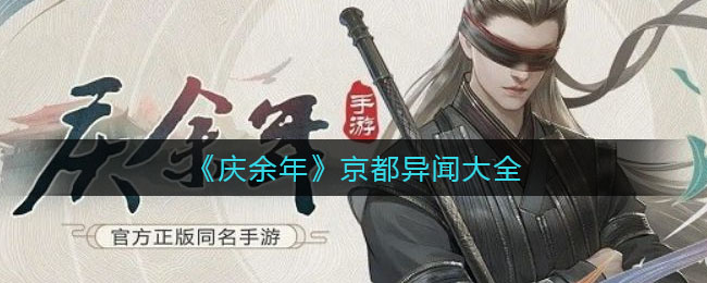 B多多app