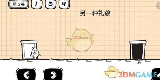 赛马娘爱慕织姬怎么样 赛马娘手游爱慕织姬属性介绍