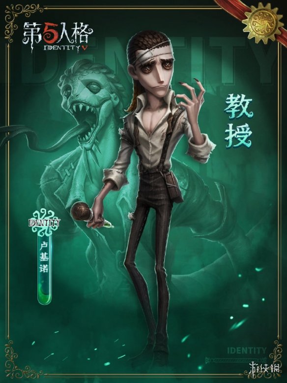 梦幻西游手游尸腐毒怎么样 梦幻西游手游尸腐毒技能介绍