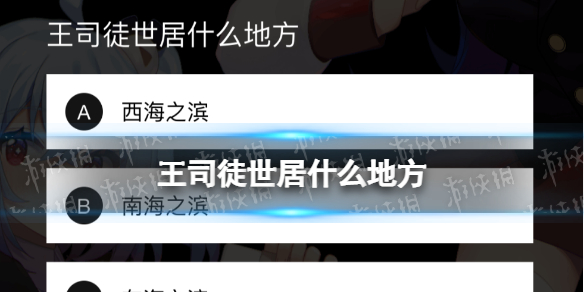 黄雅静个人资料简介(黄雅静是干什么的)