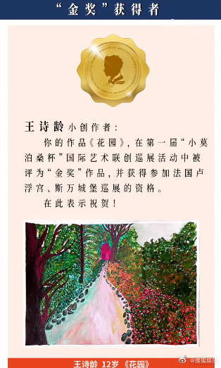 文明与征服爱德华阵容怎么搭配