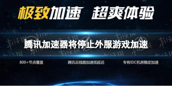《淘宝》分享店铺给微信好友方法
