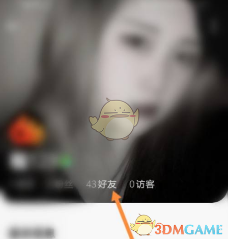 海霞第二任丈夫是谁(央视海霞现任老公简历)