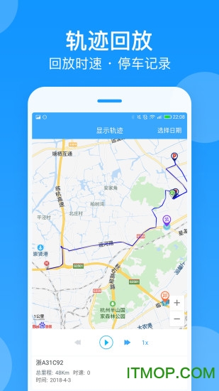 《小米穿戴》同步微信数据方法