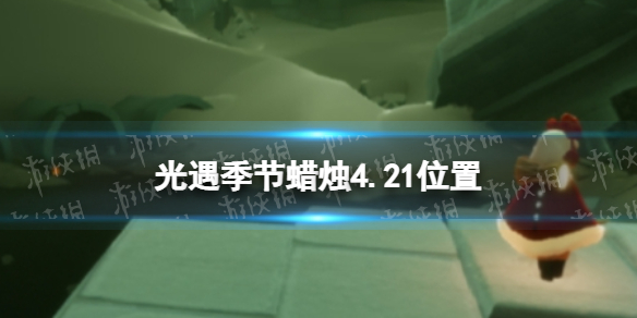 金铲铲之战空5是什么意思