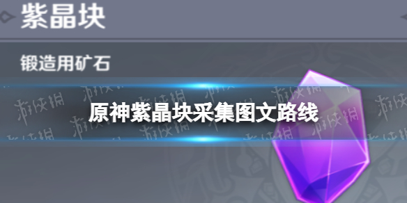 2022年4月23日小鸡庄园答案 小鸡庄园今天答案最新